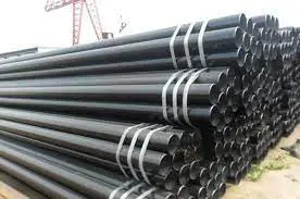 seamless pipe